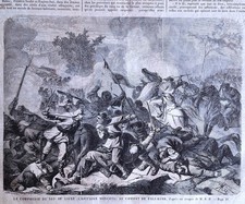 Univers illustre 1860 d'occasion Univers illustre 1860 d'occasion  Vesoul
