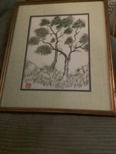 Chinese artist mark for sale  Brentwood