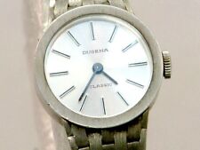 Dugena classic silber gebraucht kaufen  Ratingen