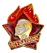 Russian soviet military for sale  North Miami Beach
