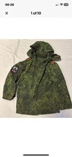 Russian army winter for sale  BURY ST. EDMUNDS