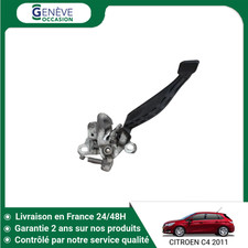 Serrure capot citroen d'occasion  Niort