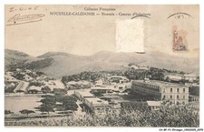 Bfp1 1036 nouvelle d'occasion  France