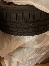 Winterräder komplett michelin gebraucht kaufen Winterräder komplett michelin gebraucht kaufen  Koblenz
