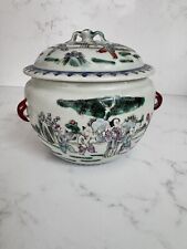 Straits chinese peranakan for sale  LONDON