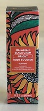 Óleo corporal brilhante antienvelhecimento iYura Balaayah Black Gram Booster 0,5 oz validade 26/09 comprar usado  Enviando para Brazil