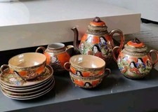 Ancien service thé d'occasion  Habsheim