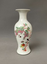 China porcelain vase d'occasion  Expédié en Belgium