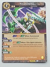 Bss einzelkarte arcana gebraucht kaufen  Karlsruhe