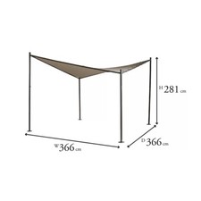 Takasho butterfly sail for sale  NORTHAMPTON