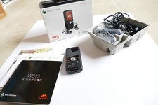 Sony ericsson w810i gebraucht kaufen  Barntrup