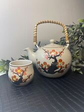 Vintage signed asian d'occasion  Expédié en Belgium