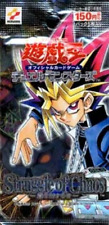 Struggle chaos 2000 d'occasion  Metz-
