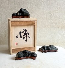 Set viewing stones for sale  USA