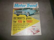 1959 september motor for sale  Quakertown
