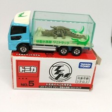 Caminhão móvel Event Tomica No.5 aquário Wani comprar usado  Enviando para Brazil