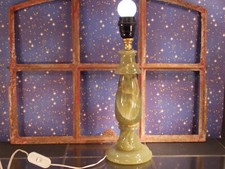 Antik tisch lampe gebraucht kaufen  Herzogenrath