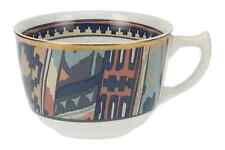 Masons zebak teacup for sale  KENILWORTH