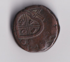 Coin india british d'occasion  Expédié en Belgium