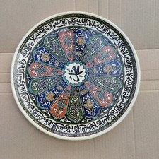Beautiful vintage turkish for sale  YORK