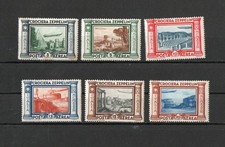 1933 regno italia usato  Mantova