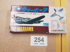 254 144th scale for sale  BALDOCK