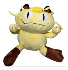 Pokémon mauzi xxl gebraucht kaufen  Steinau