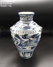 VASO DE PORCELANA CHINÊS ANTIGO BRANCO AZUL MARCADO DA YUAN ZHI ZHENG (#3235) comprar usado  Enviando para Brazil
