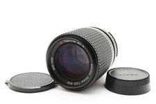 Tokina 90mm 2.5 d'occasion  Expédié en Belgium