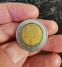 Moneta marocco dirhams usato Moneta marocco dirhams usato  Italia