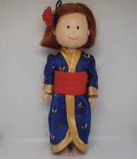 Eden poseable madeline for sale  Marlton