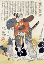 Oda nobunaga 30x44 for sale  Cambria