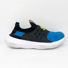 Armour boys runplay for sale  Miami