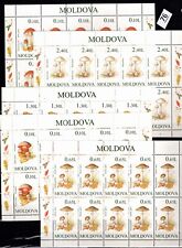 Usado, // MOLDÁVIA 1996 - MNH - NATUREZA - COGUMELOS - FLORA  comprar usado  Enviando para Brazil