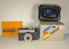 Soviet cmeha smena for sale  FILEY