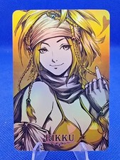 Auswahl cardman 2015 gebraucht kaufen Auswahl cardman 2015 gebraucht kaufen  Saarbrücken