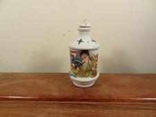 old snuff bottles for sale old snuff bottles for sale Hollis