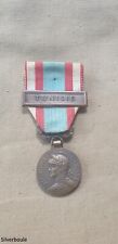 Medaille commemorative afrique d'occasion  France