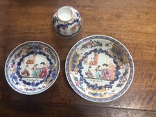 Three pieces famille for sale  LANCASTER