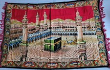 Tapestry kaaba fabric for sale  Clarkston