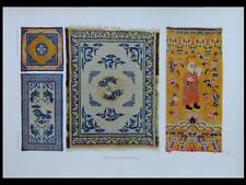 Chinese wool rug d'occasion  Expédié en Belgium