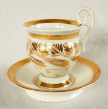 Empire coffee mug d'occasion  Expédié en Belgium