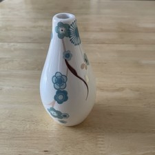 Lovely shape oriental for sale  OKEHAMPTON