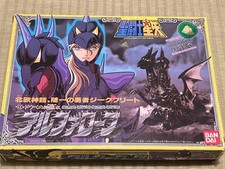 Saint seiya knights d'occasion  Expédié en Belgium