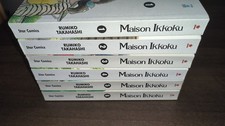 Maison ikkoku perfect usato  Marano di Napoli