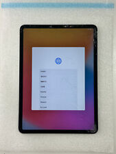 Ipad pro pouces d'occasion  Paris VIII