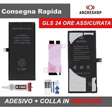BATTERIA DI RICAMBIO PILA CON ADESIVO PER IPHONE 12 MINI A2471 2227 mAh 4.45V na sprzedaż  Wysyłka do Poland