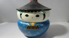 Kokeshi lacquerware japanese for sale  Brooksville