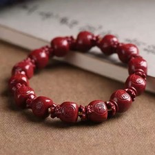 11mm cinnabar bead d'occasion  Expédié en Belgium