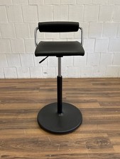 Interstuhl stehhocker höhenve gebraucht kaufen  Kassel